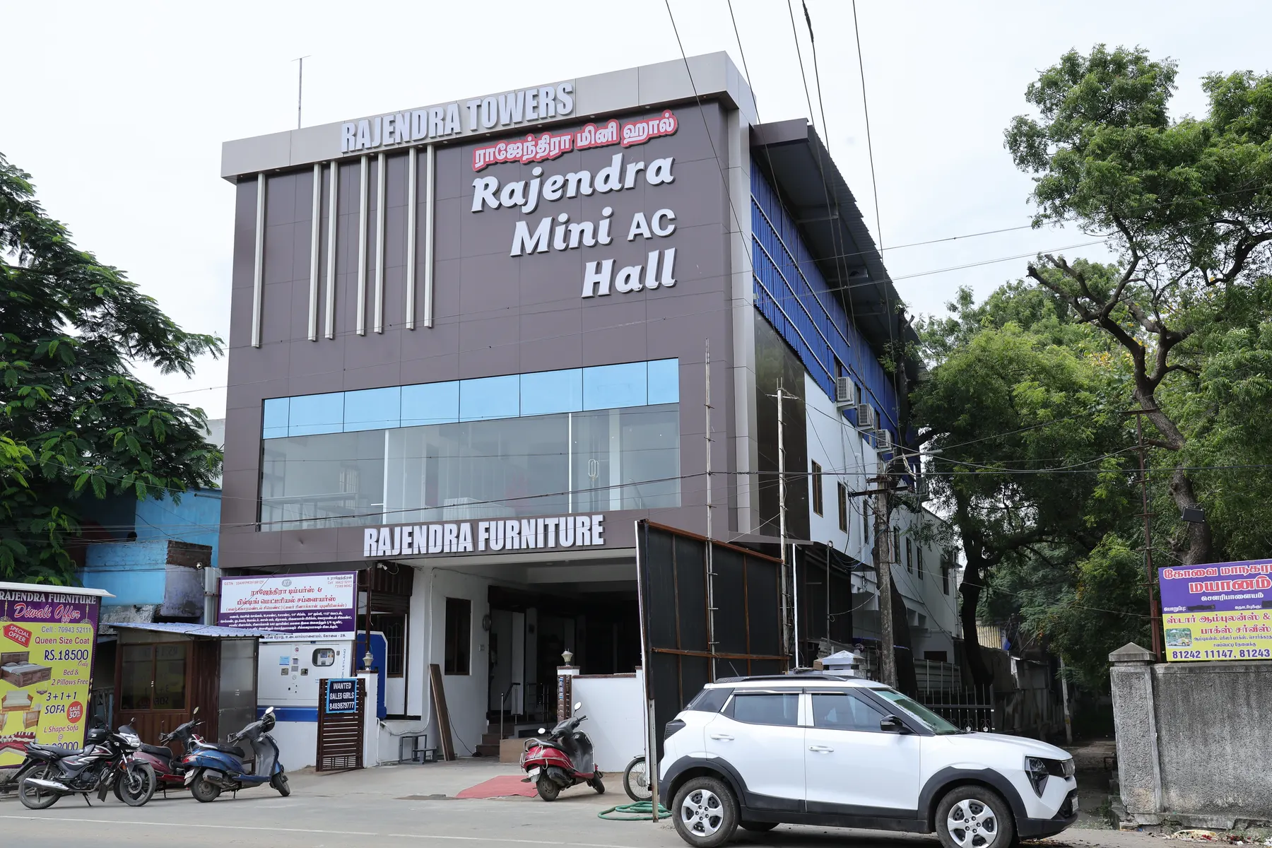 Inbam A/C Hall in Coimbatore - Imgl1125