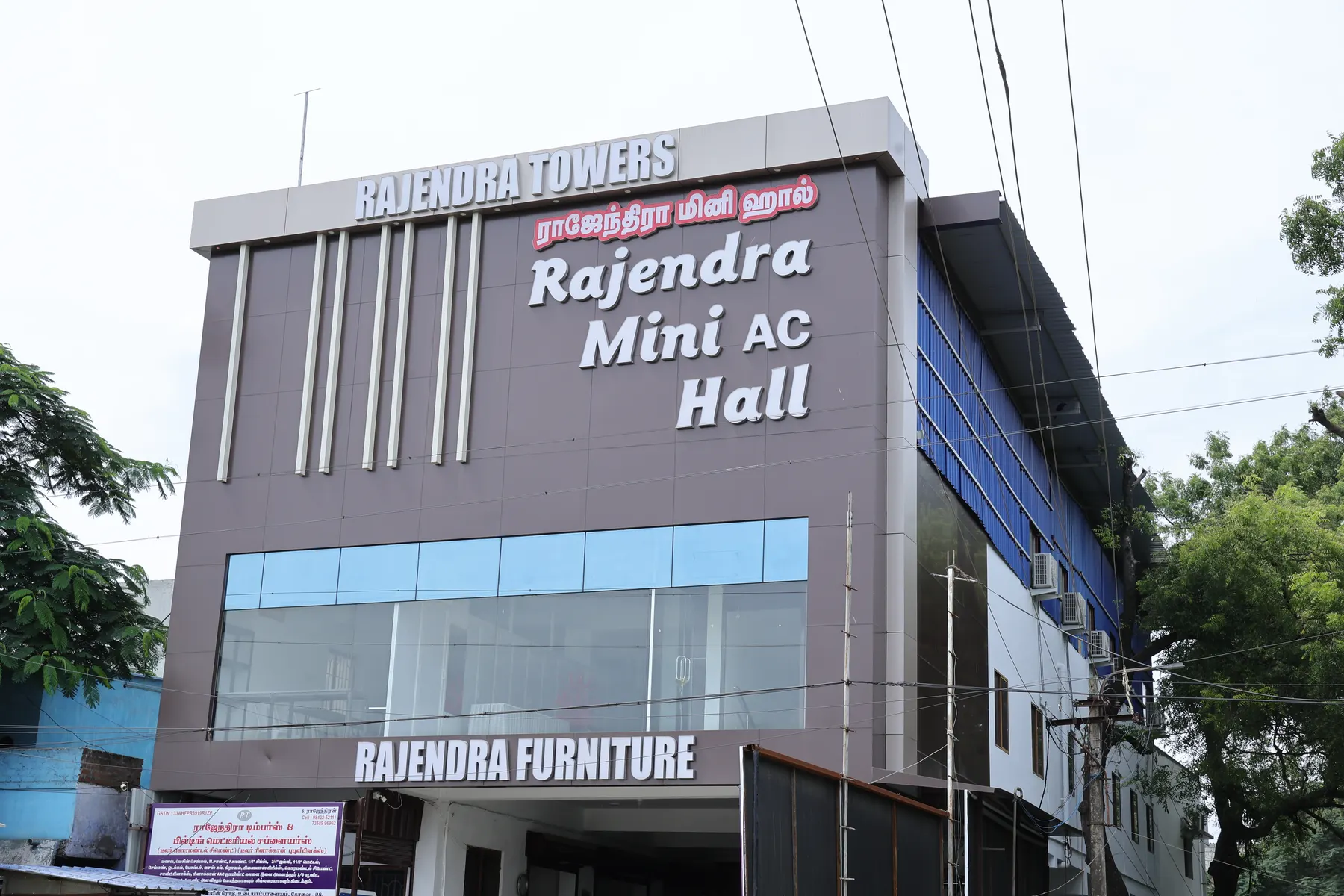 Magizhchi Hall in Coimbatore - Imgl1127